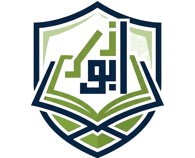 Logo WALMUR